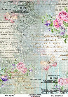 �� ���� �������' -DRESS MY CRAFT DREAM