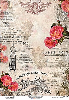 �� ���� �������' - DRESS MY CRAFT WONDERFUL CREATE POST