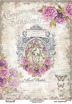 �� ���� �������' - DRESS MY CRAFT COMPLIMENTS OF THE SEASON