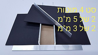  �� 4 ����� ��������� ���� 3�"� � 5�"�  