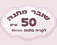 ���� 50
