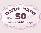 ���� 50
