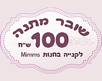 ���� 100