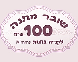 ���� 100