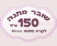 ���� 150