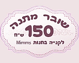 ���� 150