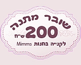 ���� 200