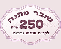 ���� 250