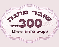 ���� 300