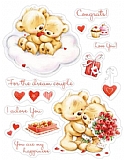�� ������ My little Bear To Wonderful couple