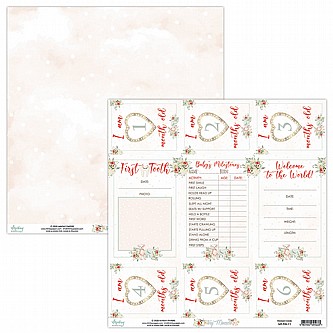 �� �������� ����� ���    MINTAY TINY MIRACLE  11 30X30 