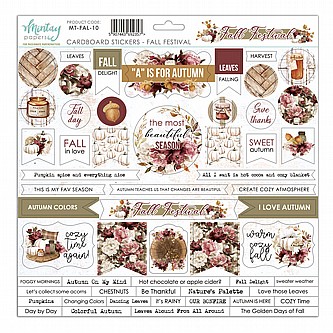 �� ������ �'������    MINTAY FALL FESTIVAL 30X30 