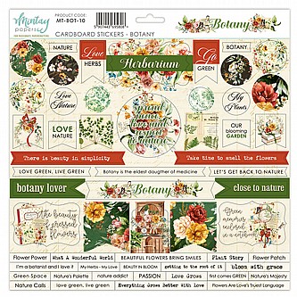 �� ������ �'������    MINTAY BOTANY 30X30 