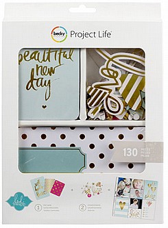 ���� ������, �������� ��������- PROJECT LIFE HELLO