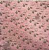 ��������     BUTTERFLIES  30X30 