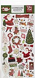�� ������ �'������ -  MERRY & BRIGHT CHIPBOARD PHRASES