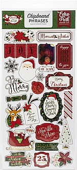 �� ������ �'������ -  MERRY & BRIGHT CHIPBOARD PHRASES