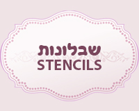  STENCILS